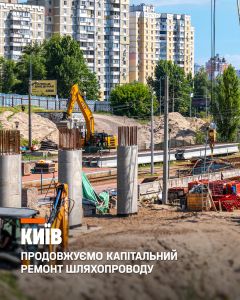 Історії успіху 1 010 - RDS